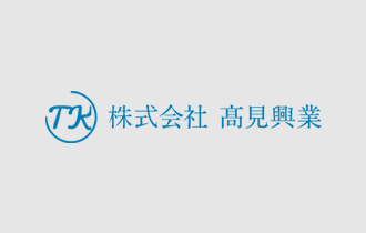 第三工事部6月に施工した現場の一例です。